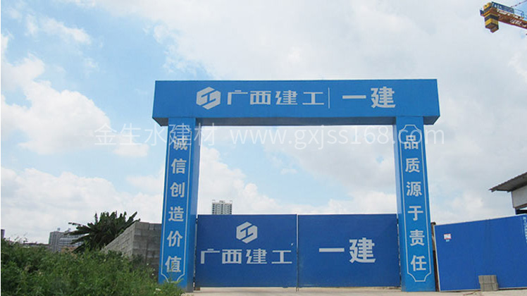 老客戶(hù)廣西建工集團第一建筑工程公司訂購建筑模板